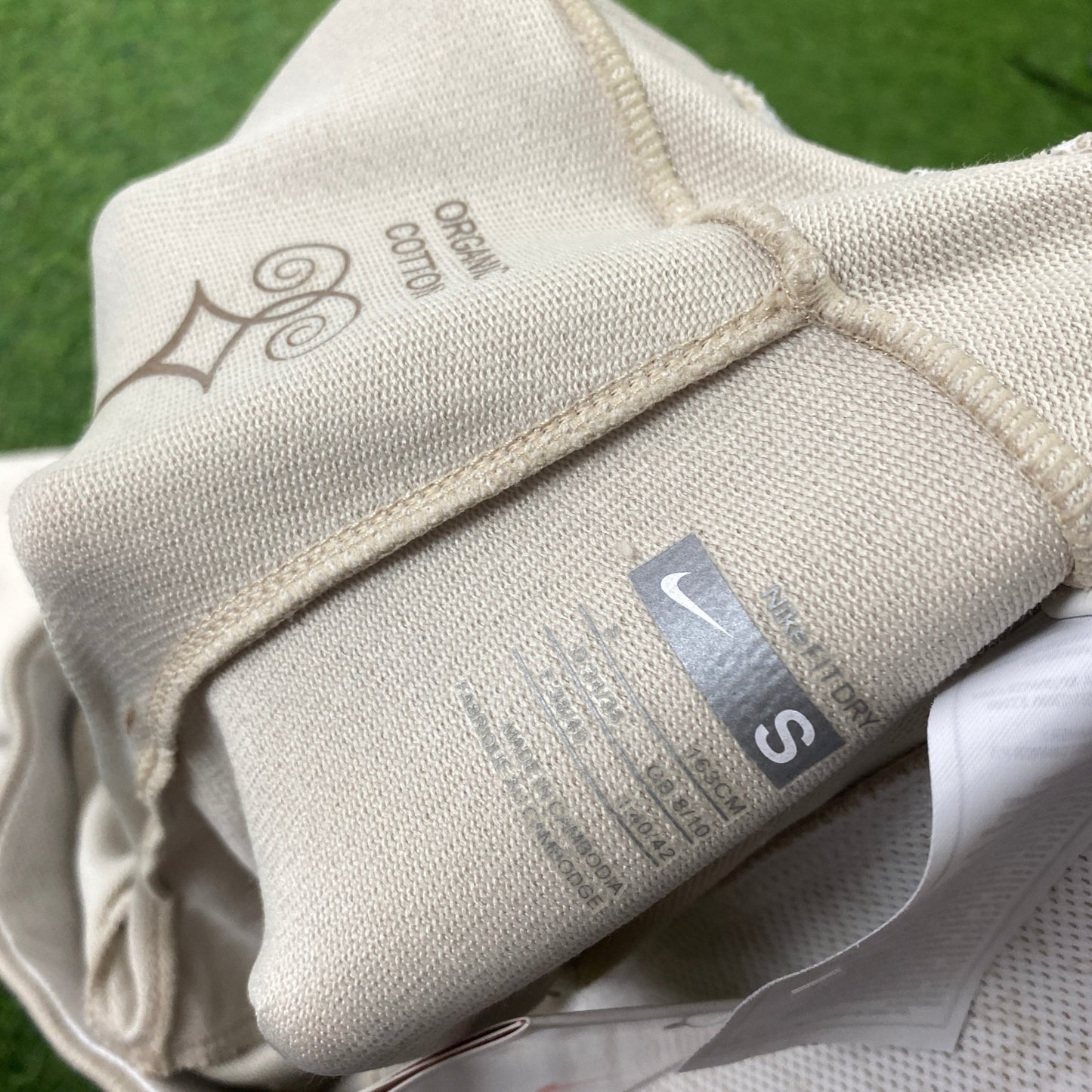 00s Nike Cotton Skinny Joggers Brown Small - Vintage Box