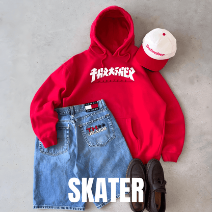 Premium Vintage Outfit Box - Vintage Box