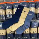 Vintage Nike Socks 3 Pack Brown